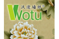 北京沃途天地建材有限公司