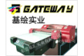 东莞基绘实业