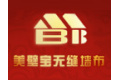 绍兴美壁宝墙布有限公司