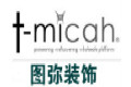 上海图弥装饰材料有限公司