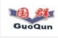 淄博市临淄国群化工有限公司