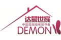 绍兴柯桥达蒙纺织品有限公司