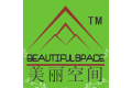 美丽空间装饰材料有限公司