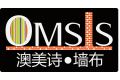 绍兴县绚彩纺织科技有限公司