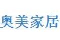 奥美家居饰品厂