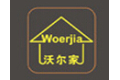 沃尔家软体装饰有限公司