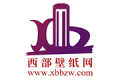 成都伊彩贸易有限公司