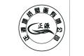 广州正源墙纸壁画有限公司