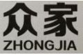 绍兴县鼎原实业投资有限公司