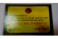 江苏美达墙纸