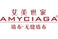 绍兴弘韵纺织品有限公司