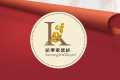 湖北富森装潢材料有限公司