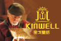 金戈炜业(江苏）壁纸有限公司