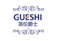 英国英伦爵士墙纸有限公司