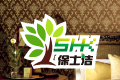 武汉韩友中环保科技有限公司