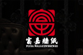 广东富嘉装饰材料有限公司