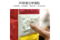 上海远冠橡塑制品有限公司