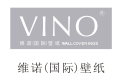 浙江维诺国际壁纸有限公司
