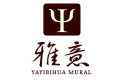 东莞市雅意家居装饰材料有限公司