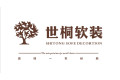 成都世桐贸易有限责任公司