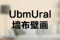 汕头市莱可装饰材料有限公司