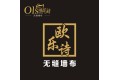 绍兴俊康纺织品有限公司