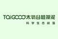 广州太氧谷环保科技有限公司