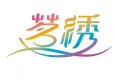 杭州茗绣装饰材料有限公司