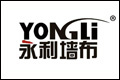 浙江永利经编股份有限公司