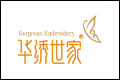 金华市禅城区金华纺织实业公司