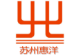 如皋市永大服装辅料有限公司
