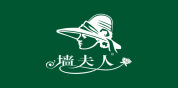 墙夫人墙布