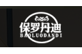 绍兴虎绣装饰材料有限公司