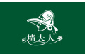 绍兴娟发纺织品有限公司