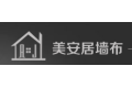 绍兴市枫度墙布有限公司