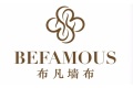 浙江布凡家居用品有限公司