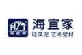 广东海宜家装饰材料公司