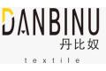 海宁千意成纺织有限公司