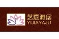 绍兴柯桥吉致装饰材料有限公司