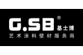 阿迪斯装饰科技有限公司