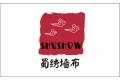 绍兴宇卿纺织品有限公司