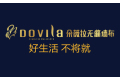 浙江东凯纺织科技有限公司