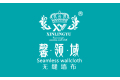绍兴市创丰针纺有限公司