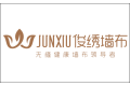 绍兴梓迈纺织有限公司
