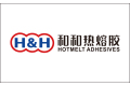 上海和和热熔胶有限公司