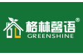 绍兴市共馨纺织有限公司