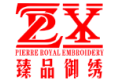 绍兴布卢斯装饰材料有限公司