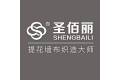 绍兴运众纺织品有限公司