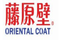 河南藤原壁装饰工程有限公司