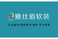 绍兴市柯桥区华舍雅仕丽装饰材料厂